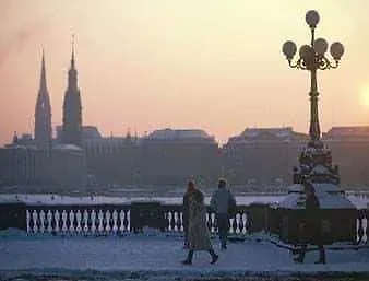 H4 Bergedorf, Trademark Collection By Wyndham 4* Hamburg